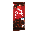 Mörk chokladkaka med hela hasselnötter, 100 g
