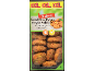 XXL köttbullar med grönsaker och fågelkött, 600g.